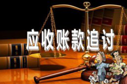 借款合同中的违约金条款是否合法？